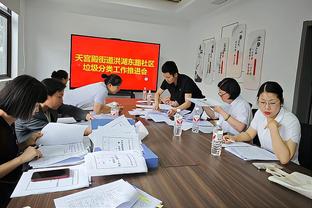 职业级教练员培训班在恒大足校举行，陈涛、邵佳一等参加培训